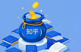 付费阅读撑起半边天，知乎盈利有望了？