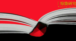 一夜之间，遍地都是小红书