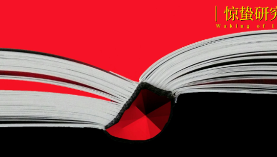 一夜之间，遍地都是小红书