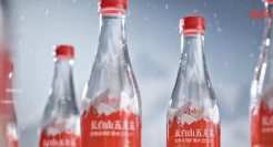 娃哈哈矿泉水来了！宗馥莉第一枪落地