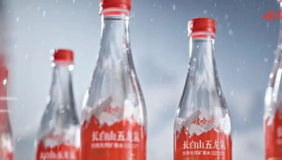 娃哈哈矿泉水来了！宗馥莉第一枪落地