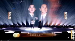 《声生不息》开播，冷门广告丑哭网友！