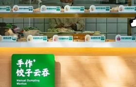 吃出蚯蚓！“大妈现包”的袁记云饺好疯狂