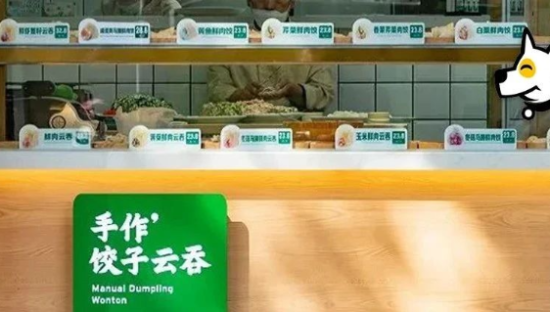 吃出蚯蚓！“大妈现包”的袁记云饺好疯狂