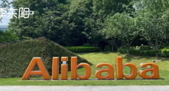 马云回来了，阿里巴巴拿下春晚