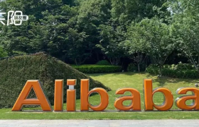 马云回来了，阿里巴巴拿下春晚