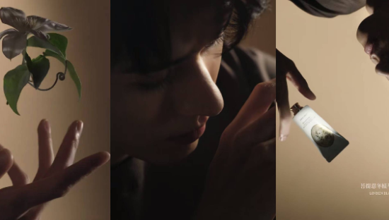 野兽派×龚俊，首部微电影《手心的花园》