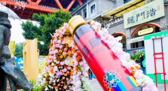 云南白药创新营销手段，引领健康消费新潮流