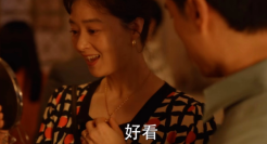 金镯子“失宠”，年轻人沉迷小克重