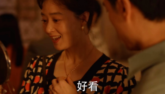 金镯子“失宠”，年轻人沉迷小克重