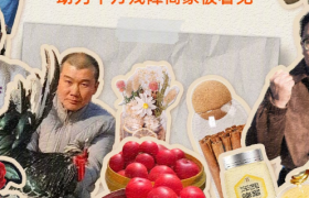 淘宝「见宝行动」，助力残障商家被看见