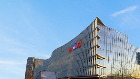 百度为营销做了个“AI OS”