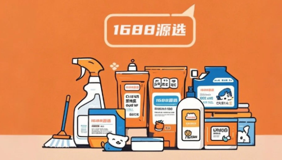 摸着山姆过河，阿里盯上“贴牌”生意