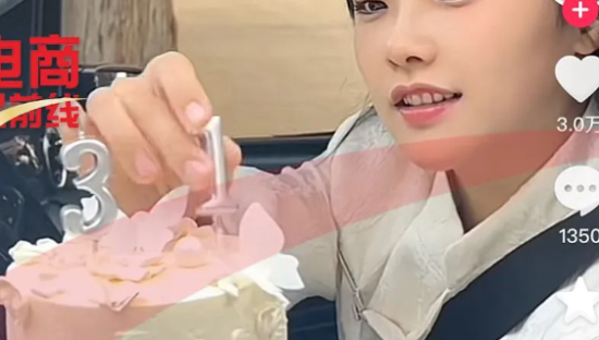 挖呀挖的迈巴赫，撞开网红世界的大门！