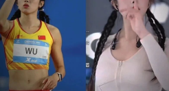 比吴艳妮“无裤风”还炸裂！又一女主播被封禁
