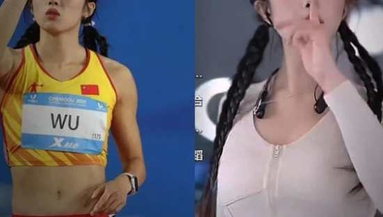 比吴艳妮“无裤风”还炸裂！又一女主播被封禁