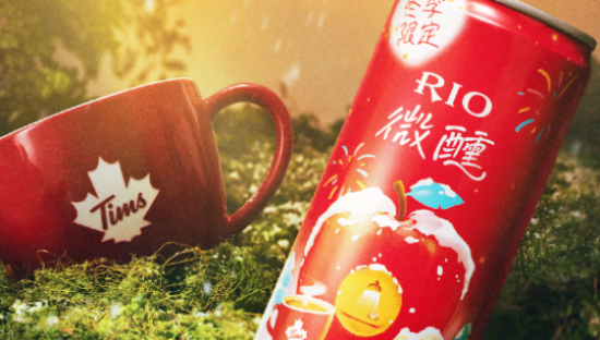 RIO × Tims，微醺王国魔幻开演