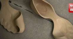 一双“鞋垫”1万多，巴黎世家“不坑穷人”