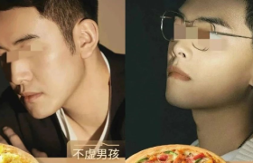 必胜客“雷军风”海报被嘲，网友：像男科小广告！