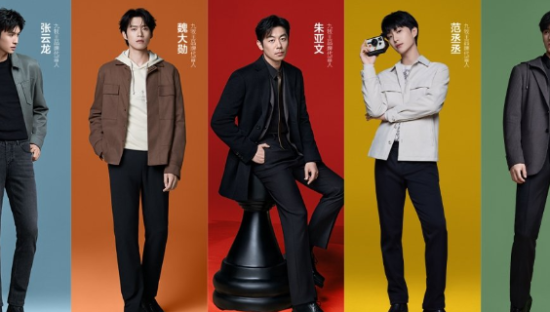 不穿秋裤的年轻人，被“五条裤子”暖到心趴上