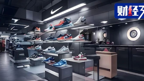 闭店1800家，耐克阿迪坑惨中国“鞋王”！