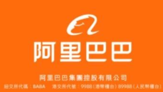 阿里在日本出大事了！