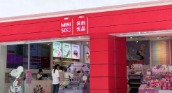 惹怒乙女玩家，名创优品联名再“翻车”