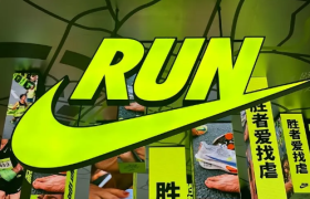 耐克的跑步文案，越看越燃！