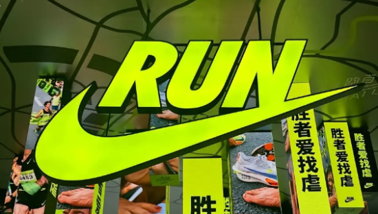 耐克的跑步文案，越看越燃！