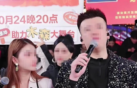 狂卖13亿！抖音新一哥太疯狂了