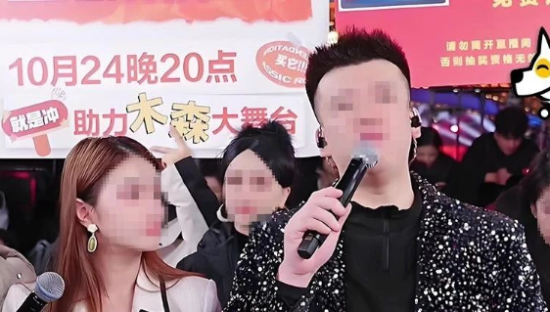 狂卖13亿！抖音新一哥太疯狂了