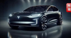 特斯拉“史上最低”新款曝光，不给友商留活路