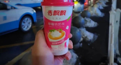 香飘飘奶茶“破产”风波，大反转看破防了！