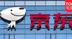 京东攻入顺丰“大本营”