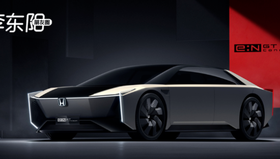 合并、贱卖！本田、日产决定认命了