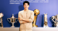 Tiffany 官宣汪顺，致敬体育精神