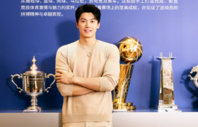 Tiffany 官宣汪顺，致敬体育精神