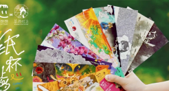 一周案例：白鹿代言思念食品，饿了么支持饺子申遗......