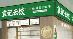 知名品牌“蚯蚓门”曝光，真相越扒越疯狂...