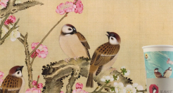 茶颜悦色在纸杯上办画展，杯身文案太绝了！