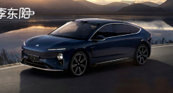 78.8万的蔚来，把车卖到「无人区」