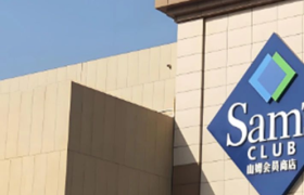 营收破6556亿！山姆在中国找不到对手了