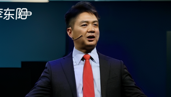 刘强东的8倍年终奖，兄弟们乐开了花