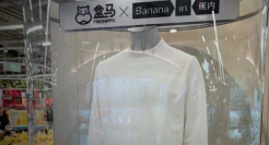 比海底捞“肚兜”还炸裂，盒马火锅T恤横空出世！