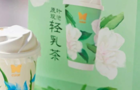 香飘飘「地球首家奶茶店」真来了？