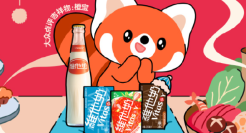 大众点评 × 维他奶一起「冬日寻暖地图」