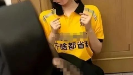 比“外卖媛”还炸裂！网红擦边营销惹怒美团