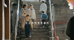 二十岁的支付宝，支持每一种答案