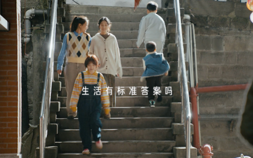 二十岁的支付宝，支持每一种答案