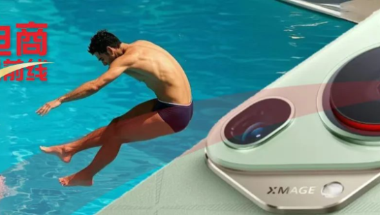 罕见！华为突然大降价！